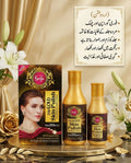 Fariza 24K Gold Skin Polish