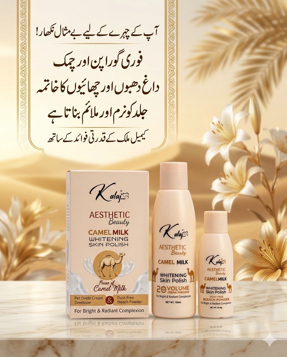 Kalaj Aesthetic Beauty Camel Milk Whitening Skin Polish