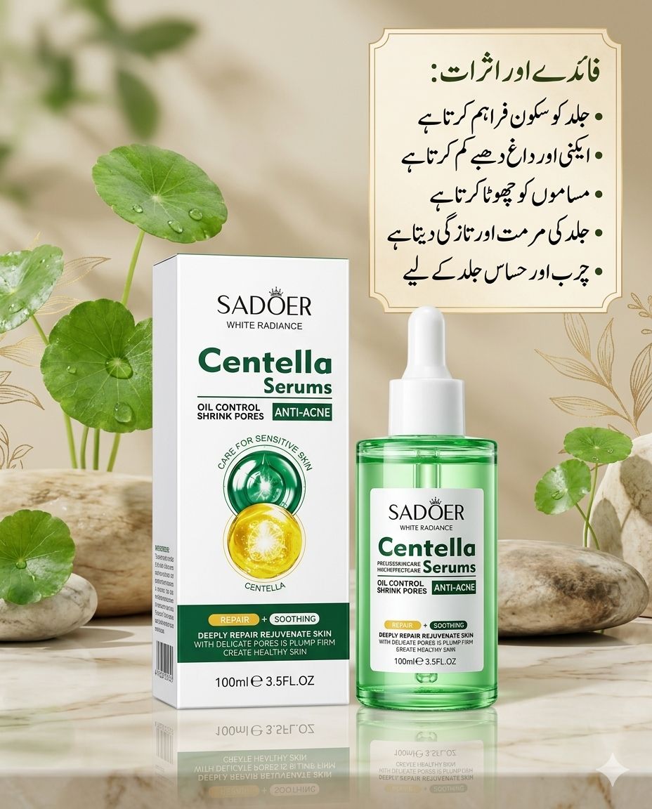 Sadoer Centella Oil Control &  Anti-Acne Serum