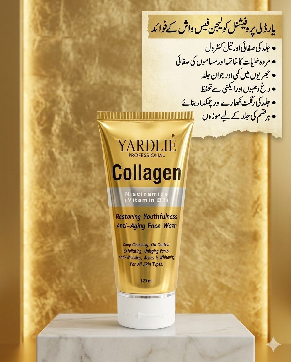 Yardlie Professional Collagen Anti- Aging Face Wash