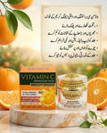 Vitamin C Brightening & Anti-Aging Cream