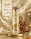 Oud Mood by Lattafa