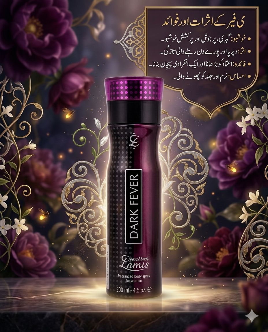 Dark Fever by Creation Lamis