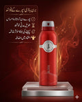6. J. Burn Perfume Body Spray