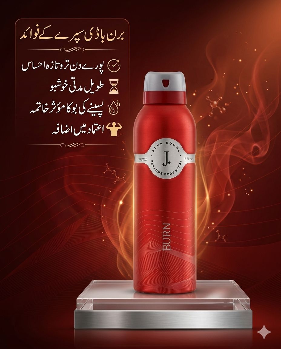 6. J. Burn Perfume Body Spray