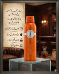J. Clubhouse Perfume Body Spray