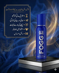 Fogg Royal (Blue Bottle)
