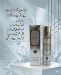 Havoc Perfume Spray