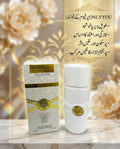 9. Onlyou Collection - No. 8153 (White)