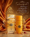 Onlyou Perfume - Collection No. 8154 (Yellow Bottle)