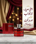 8. Desire Hot for Men (50ml)