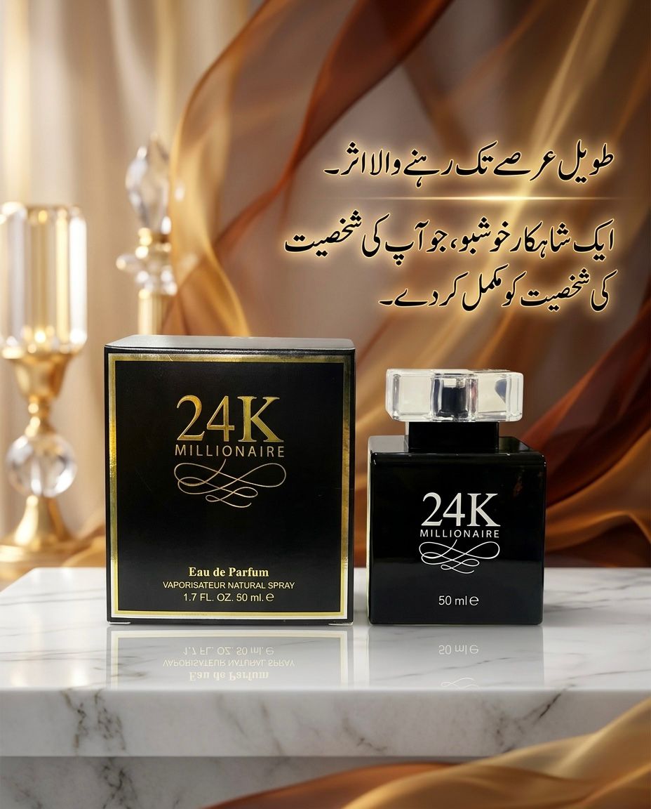 3. 24K Millionaire (Black Edition)
