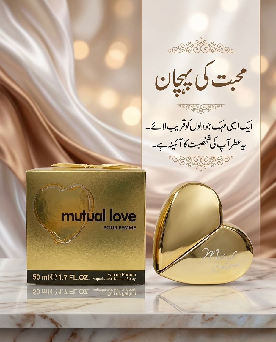 9. Mutual Love Pour Femme (Gold Edition)