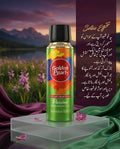 Golden Pearl - Passion