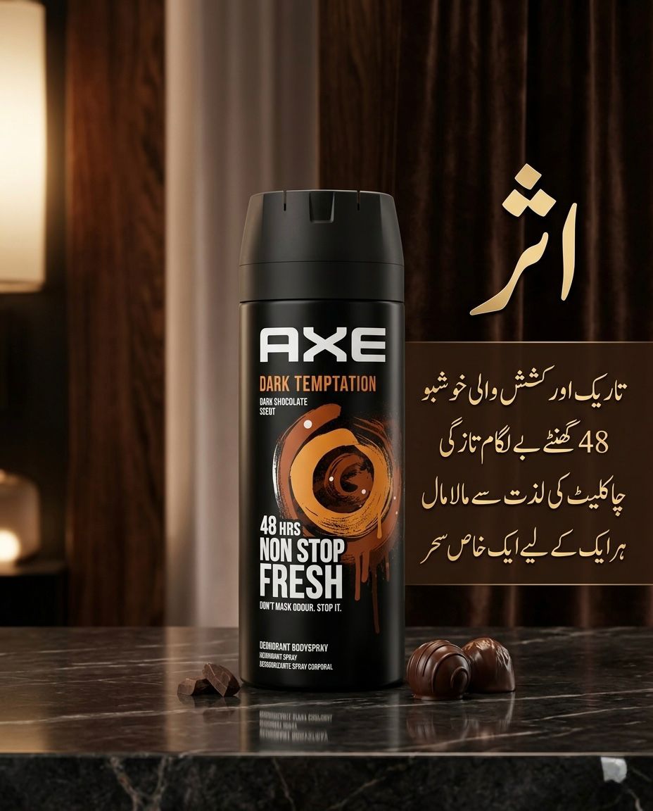 AXE Dark Temptation