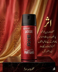 AXE Mature (Limited Edition)