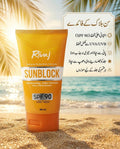 Rivaj Sunblock Extreme Protection Formula (SPF 90 - 100ml)