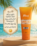 Rivaj Extreme Protection Sunblock (SPF 90)