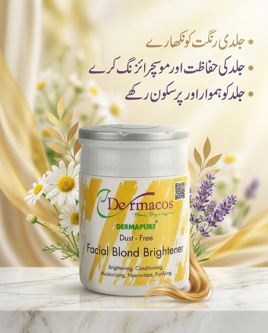 Dermacos Dermapure Facial Blond Brightener