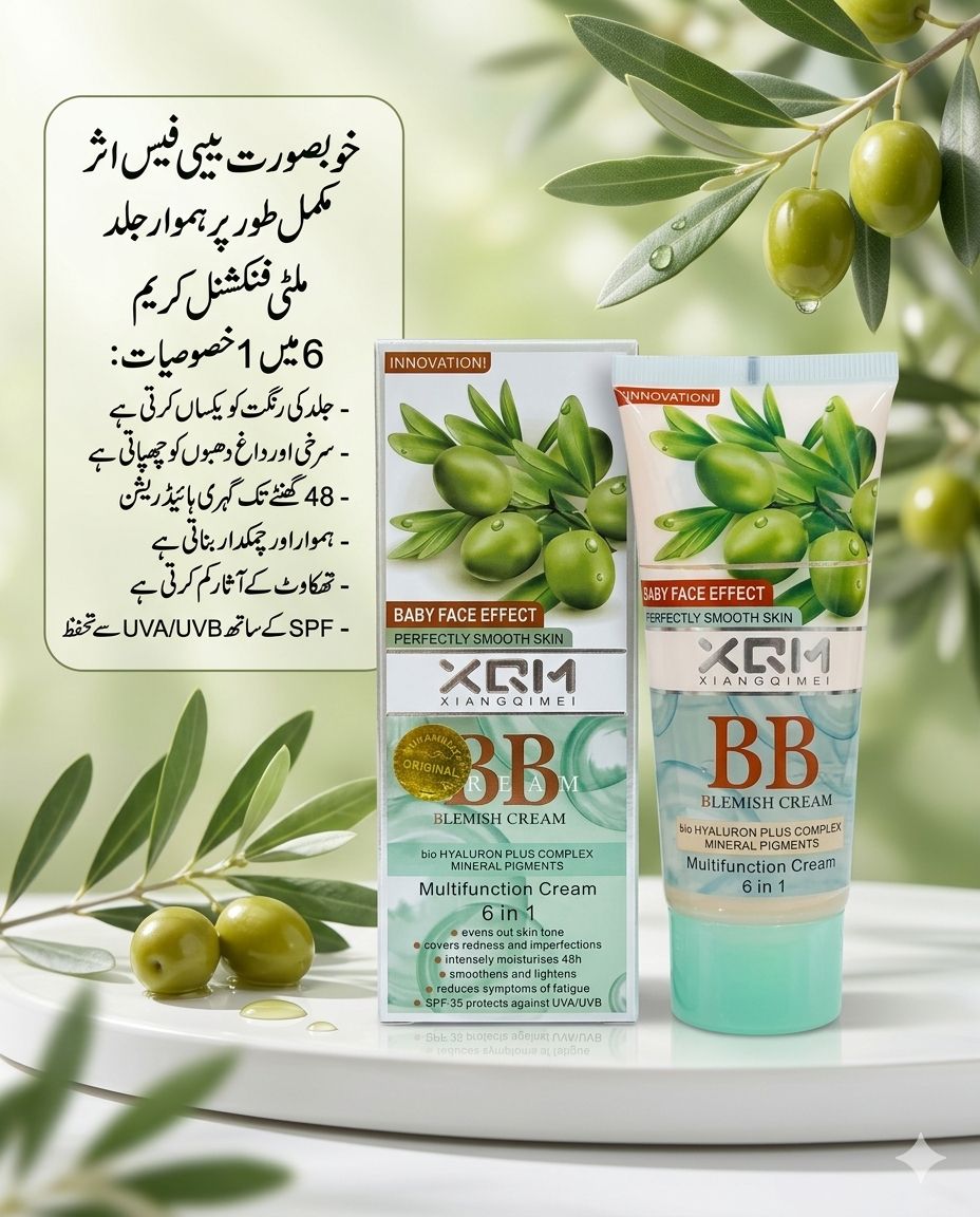 XQM BB Blemish Cream (Olive)