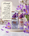 . XQM BB Blemish Cream (Crocus/Purple)