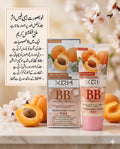 XQM BB Blemish Cream (Apricot/Peach)