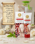 Heaven Dove Whitening Cream (Hydra Repair)