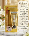 Heaven Dove White Care Whitening Cream (Gold Packaging)