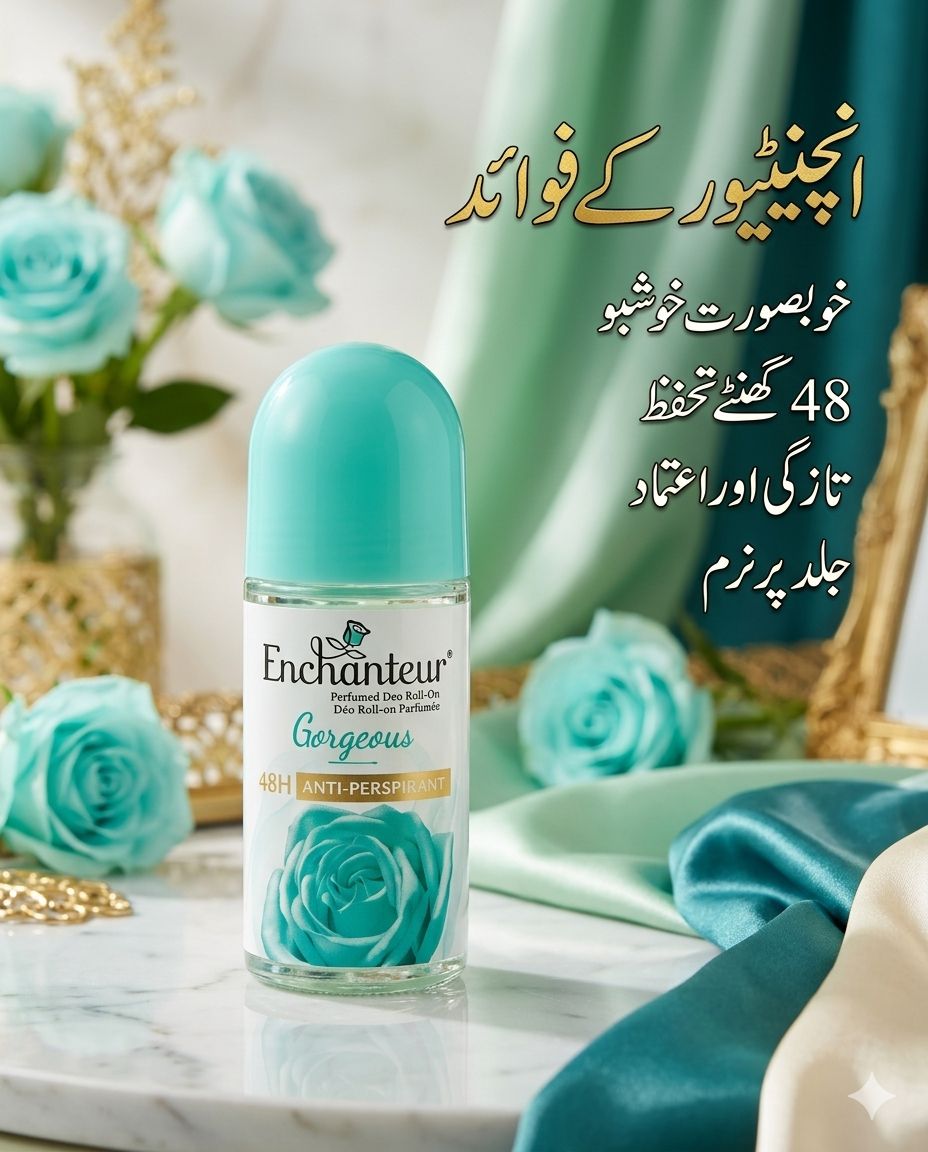 Enchanteur Perfumed Deo Roll-On (Gorgeous)