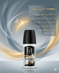 Fa Men Invisible Power (Dry)