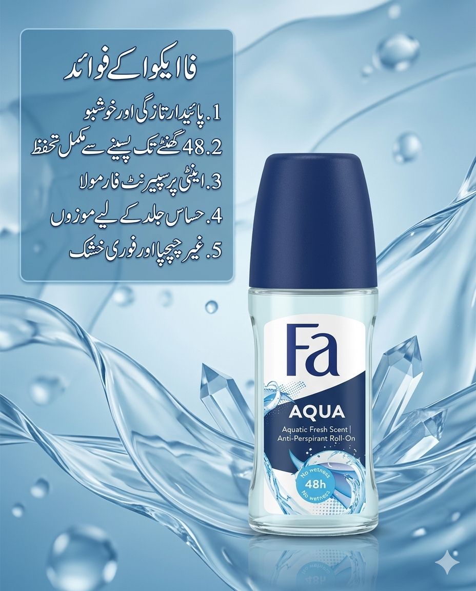 Fa Aqua Anti-Perspirant Roll-  On