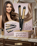 Remington Keratin Therapy Silk Straightener