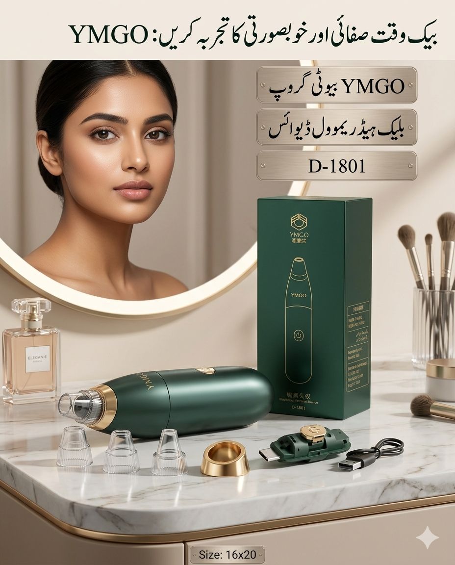 YMGO Blackhead Removal Device (Model: D-1801)