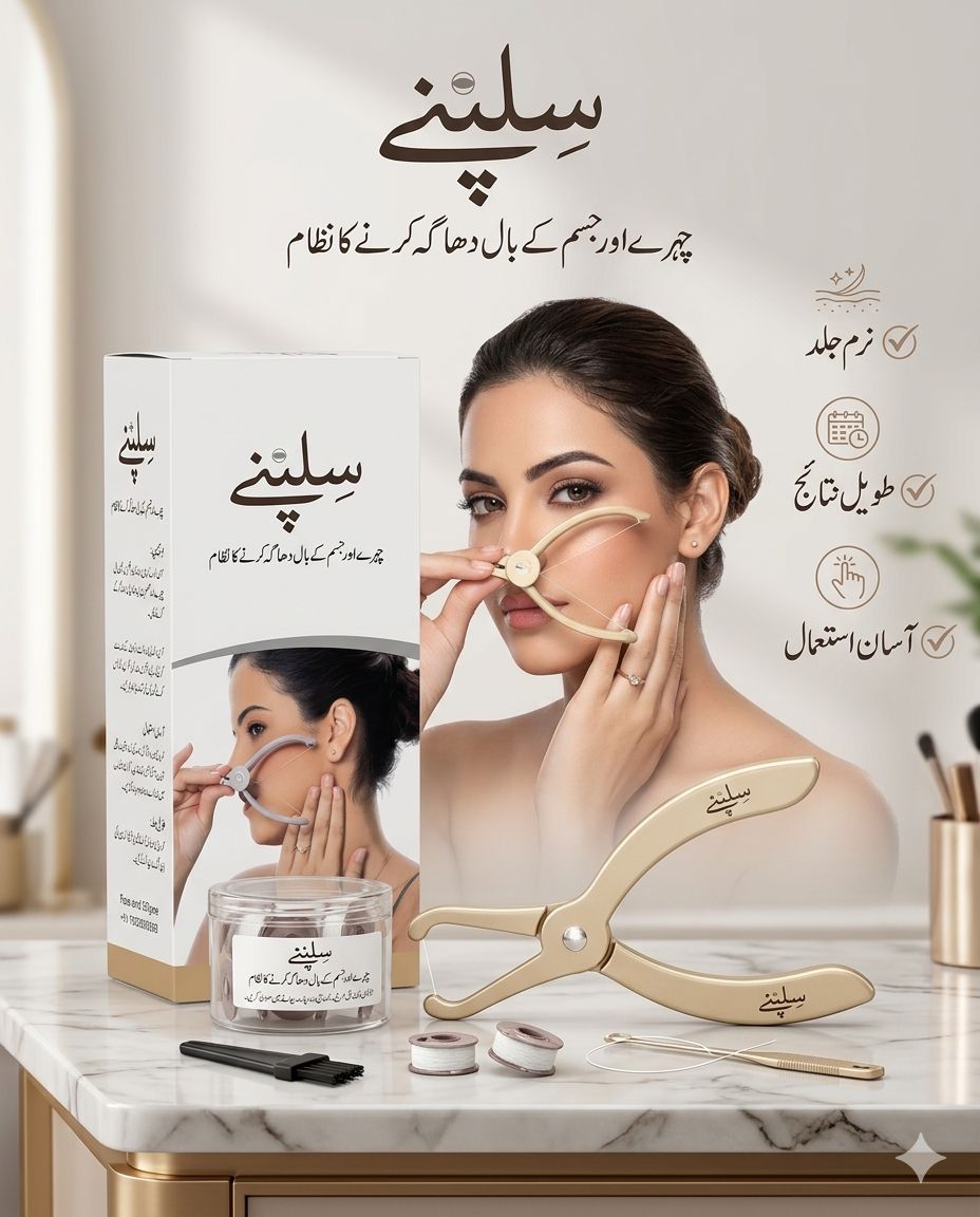 2. Slepne Facial & Body Threading System