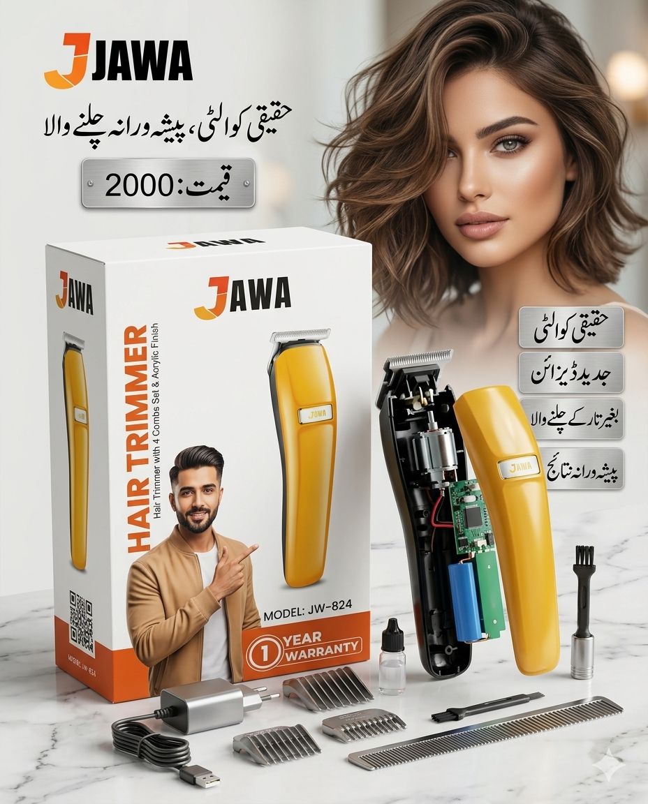JAWA Professional Cordless Hair Trimmer (JW-824)