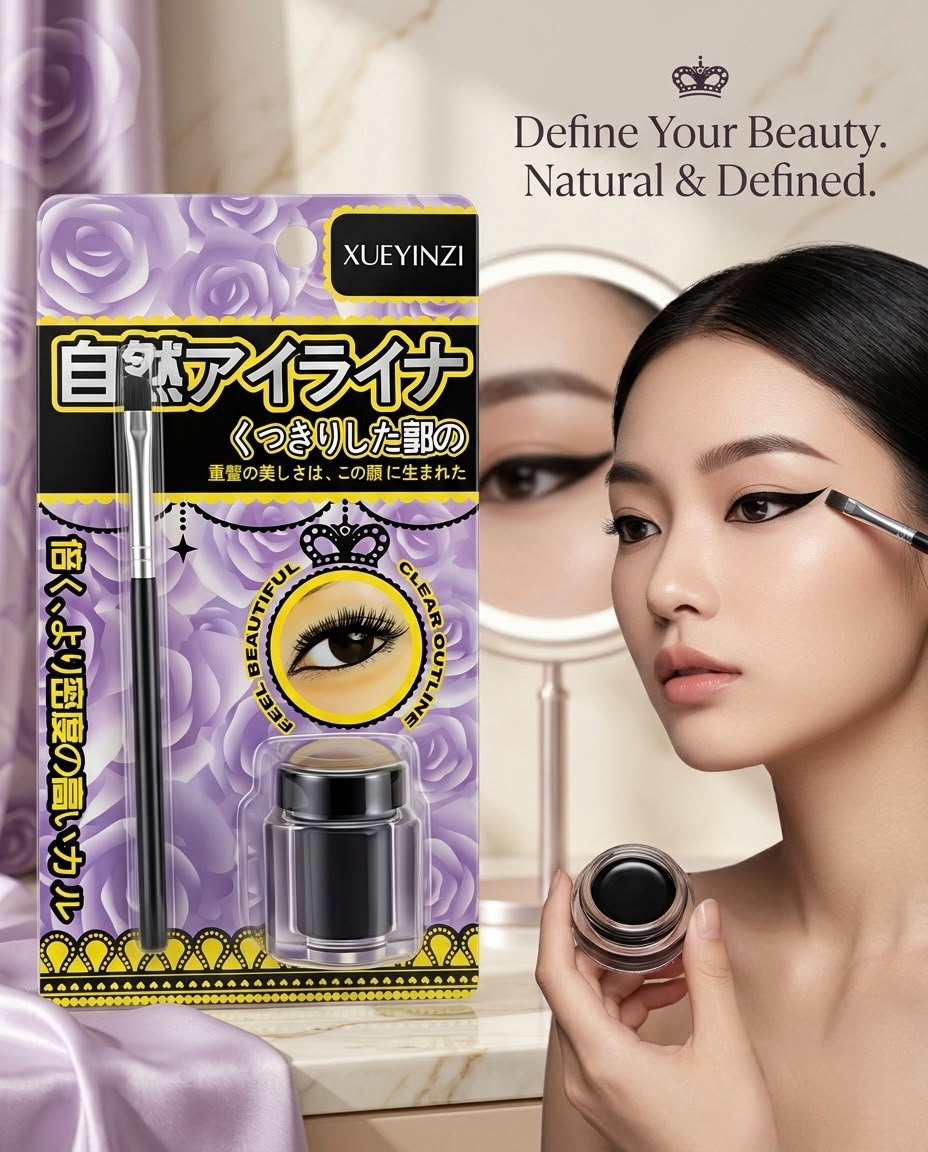 Xueyinzi Gel Eyeliner Set