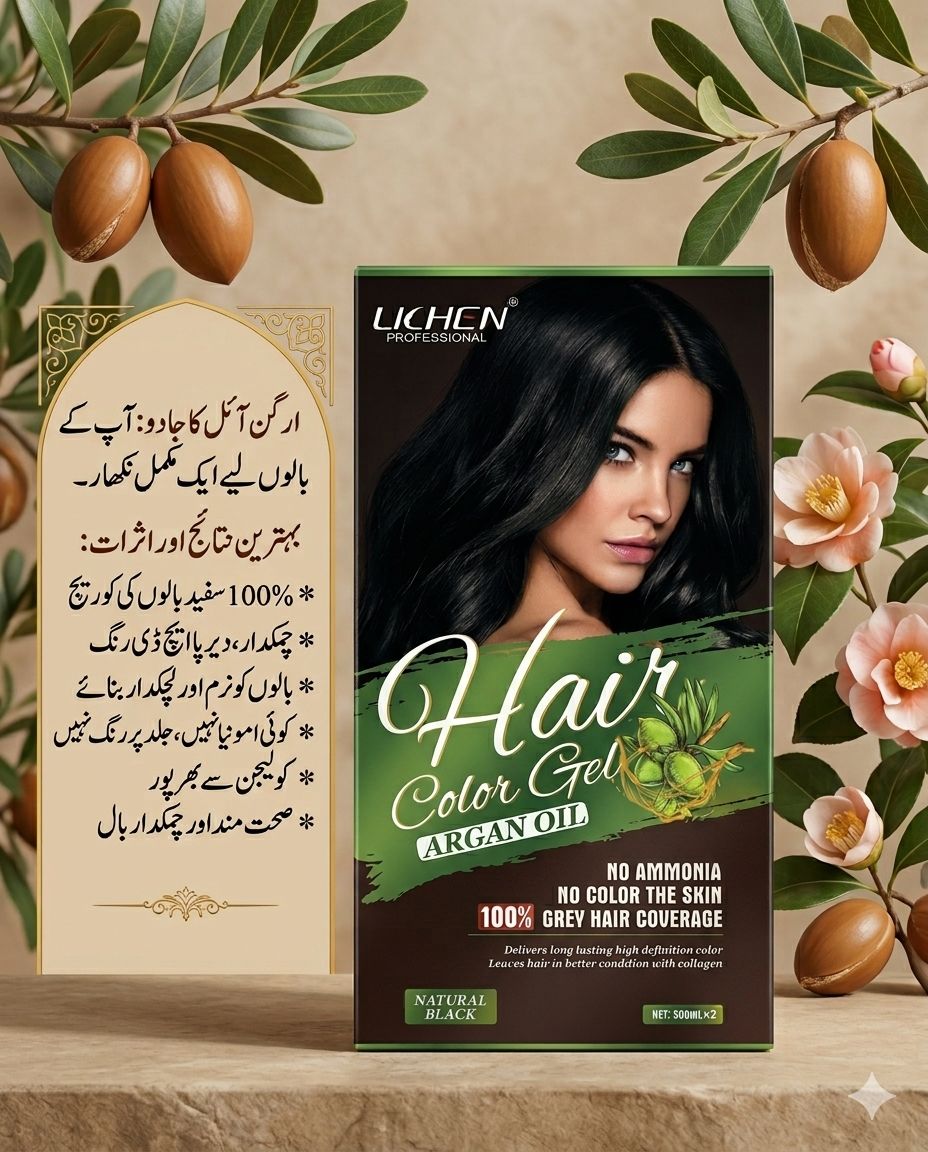 Lichen Professional Hair Color Gel (Argan Oil)