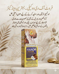 Fruit of the Wokali Vitamin E Hand cream